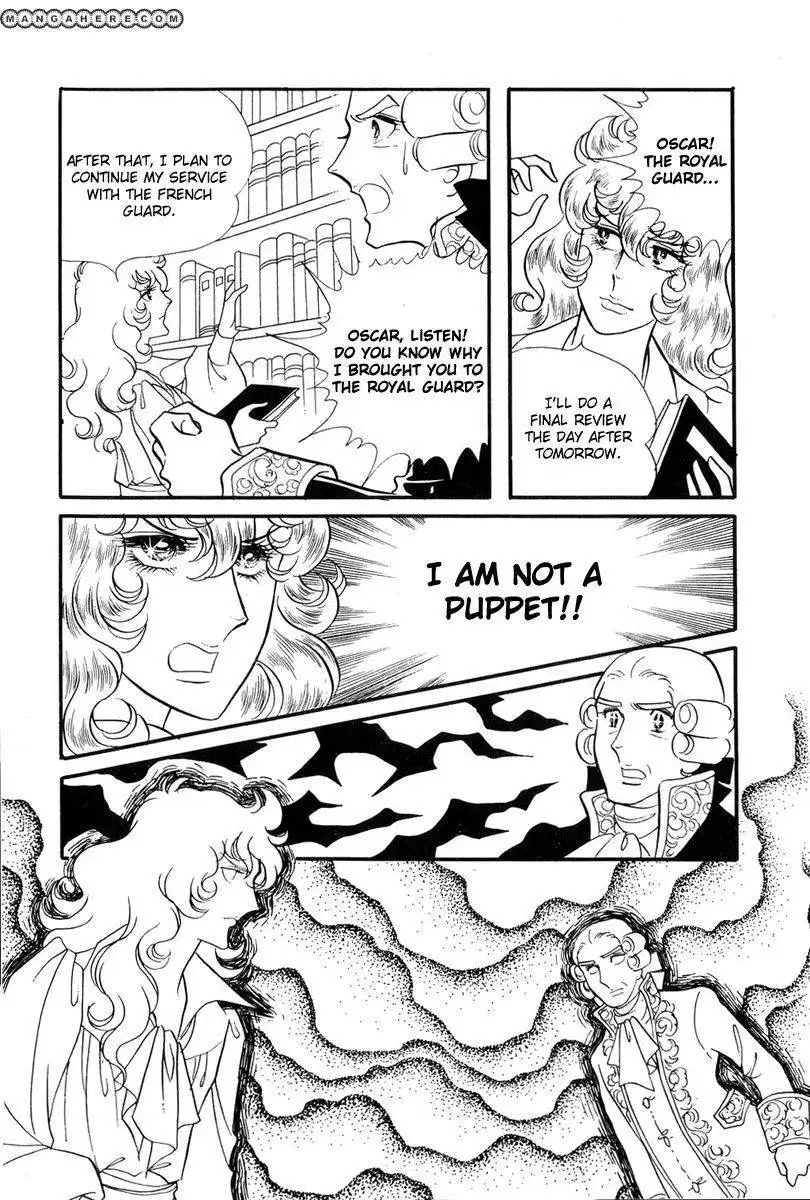 Rose of Versailles Chapter 32 1